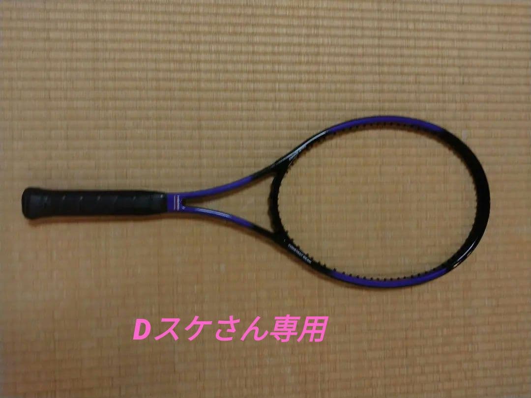 HEAD PRO TOUR 2.0 テニスラケット G4