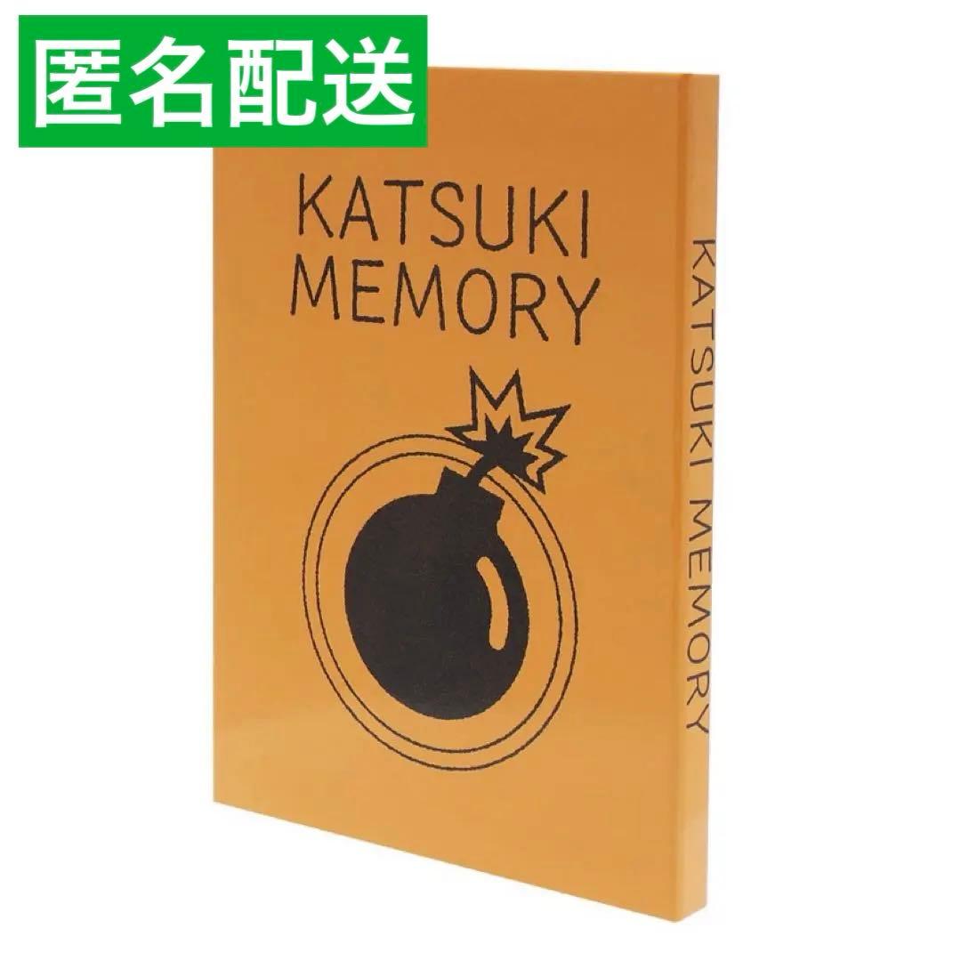 僕のヒーローアカデミア 原画展 KATSUKI MEMORY 爆豪勝己メモリー