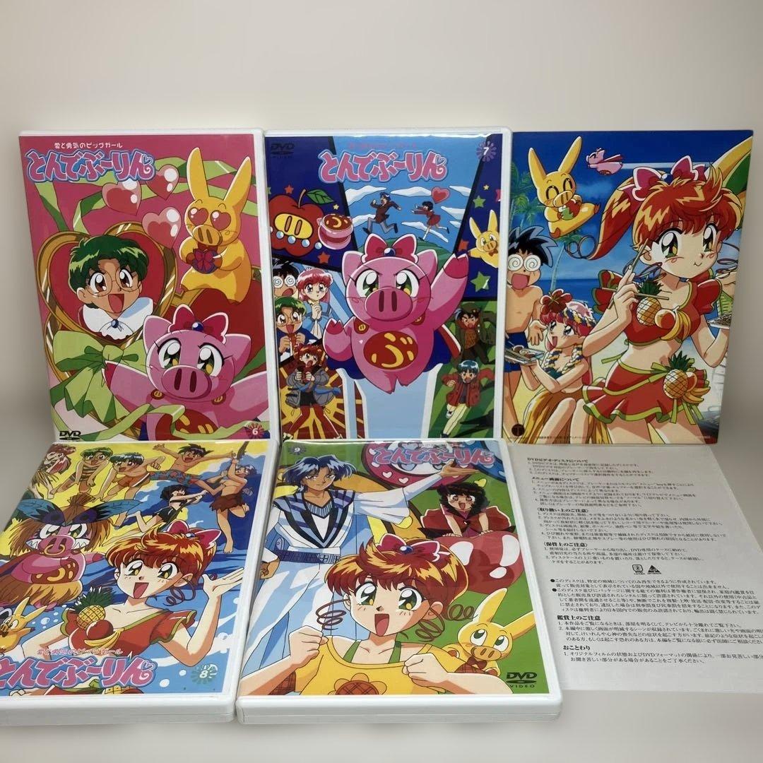 とんでぶーりん DVD-BOX PART.1.2.3 アニメdvd 全巻セット