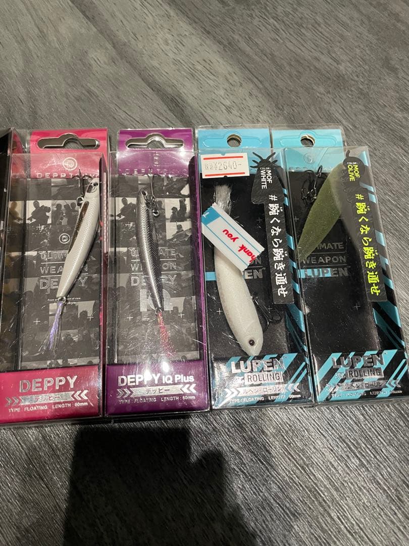 柳*史様 デップトーキョー　マミー　デッピー　ルペン　モフ