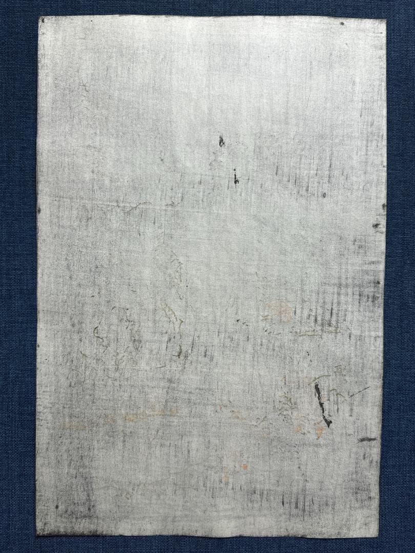 横尾忠則 オリジナル木版画 MIMASAKA「美作」（みまさか）最後の1枚