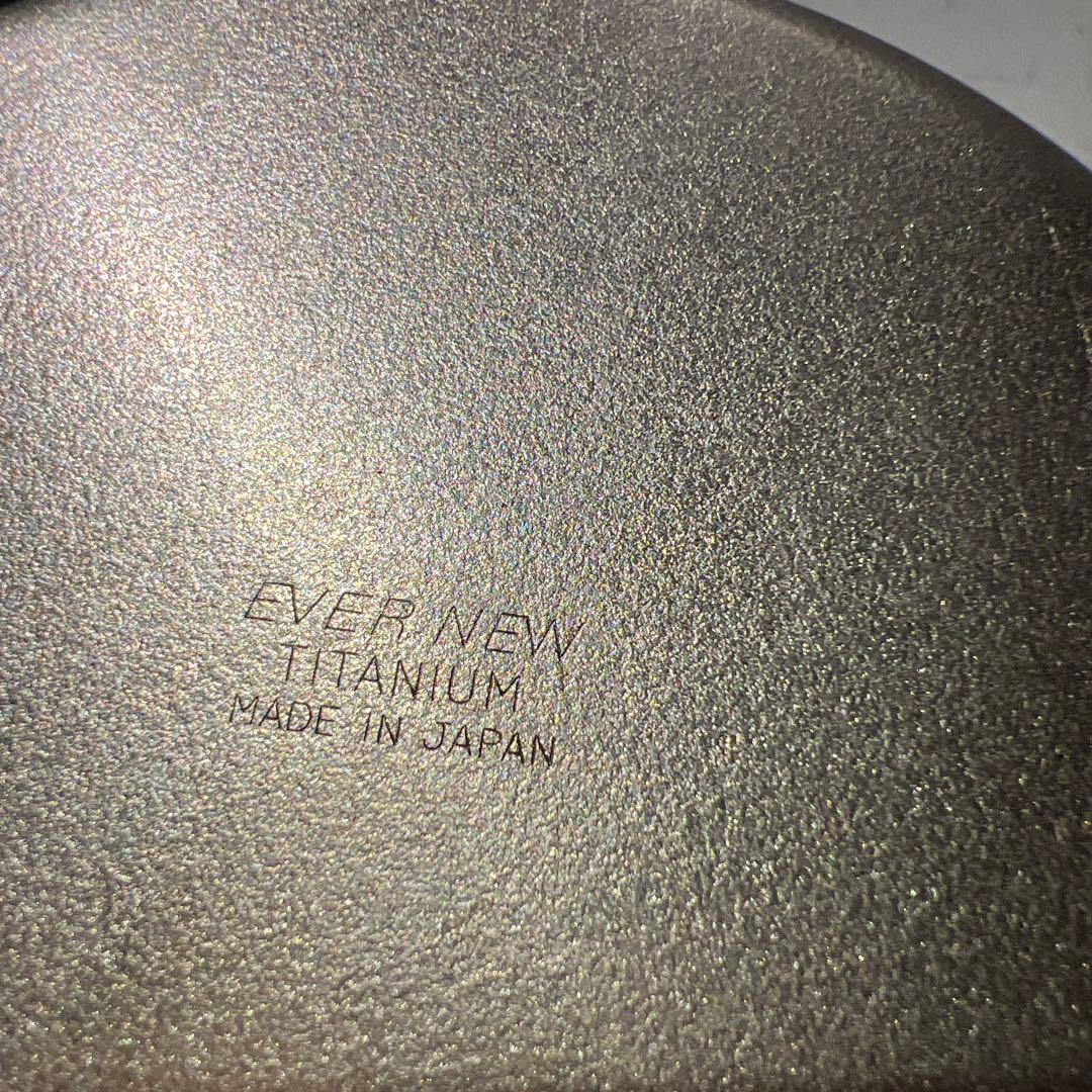 キャンプ用品 EPIgas チタンコンロ ランプ 飯盒 3点 まとめ アウトドア