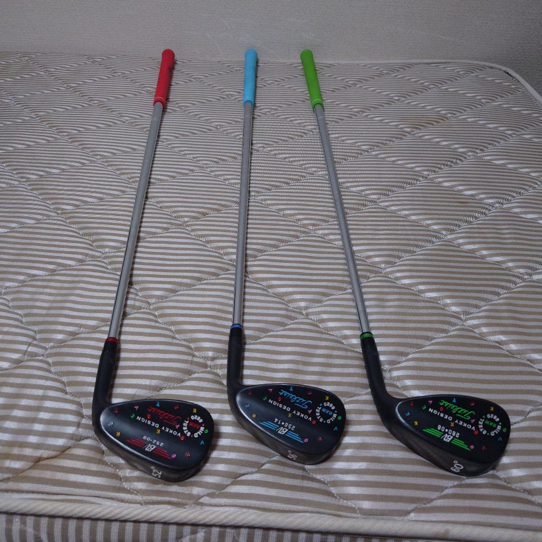 Titleist Vokey Design ウェッジ 3本セット