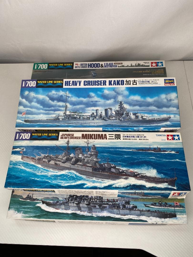 タミヤ 5点まとめ売り 加古 三隈 鈴谷 熊野 HOOD 戦艦 未使用