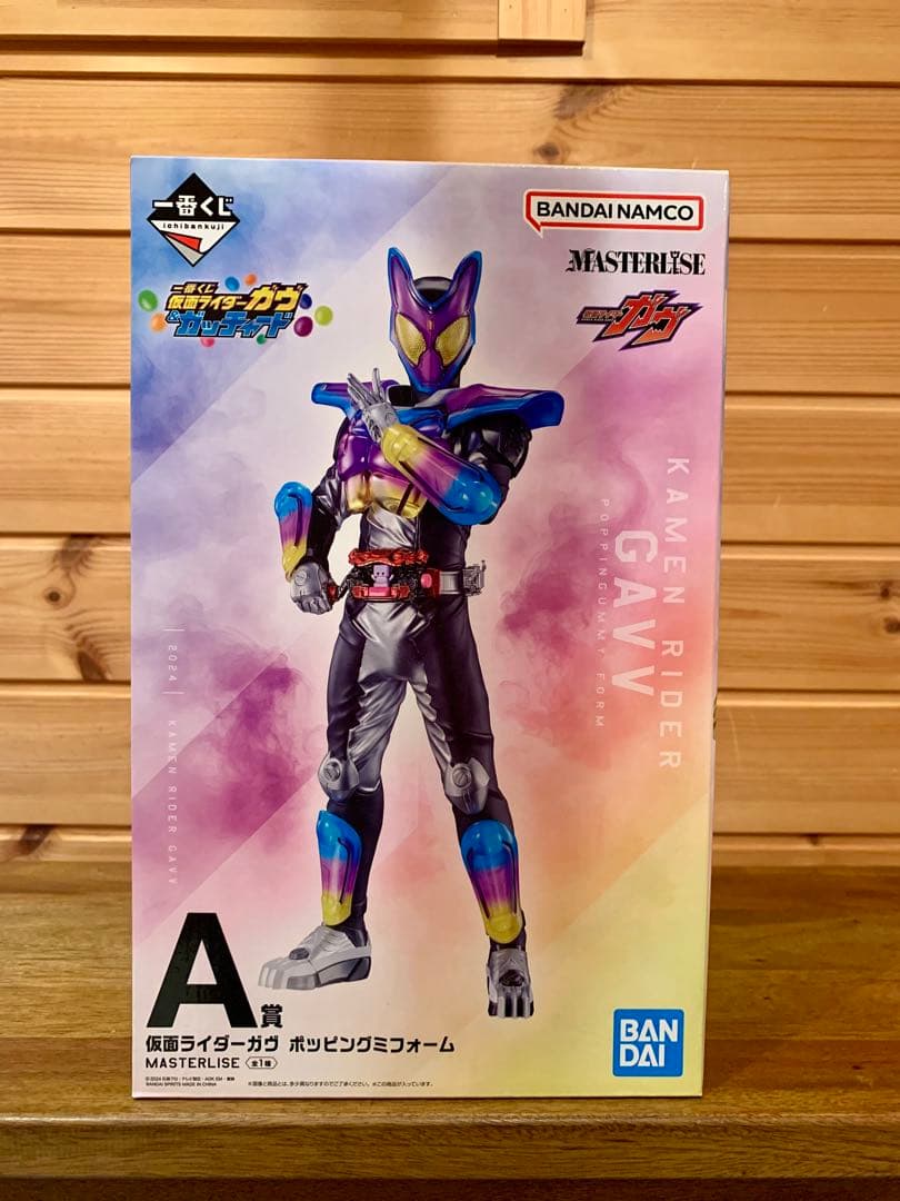 らうん様専用 一番くじ 仮面ライダー ガヴ ガッチャード フィギュア A