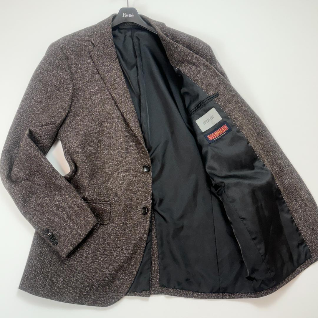 kolor カラー 16AW アンゴラ混ダブルブレステッドコート ロングコート