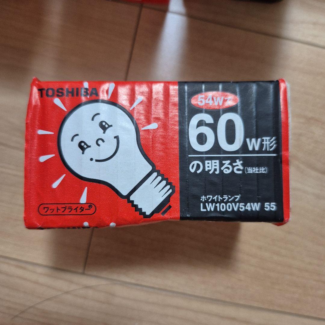 TOSHIBA シリカ電球 廃盤品 レア LW100V54W55 15個セット - メルカリ