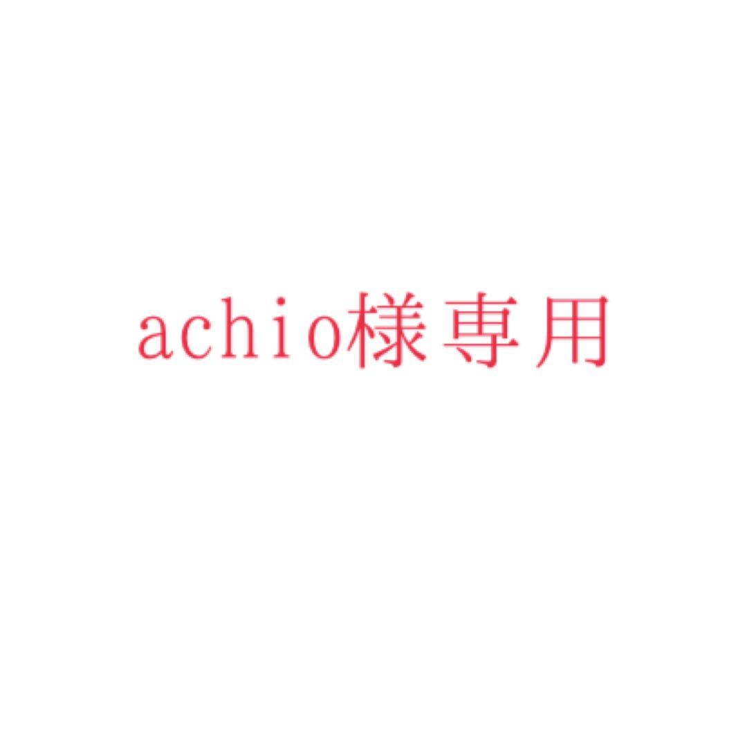 【achio】GIANNI CHIARINI 2way ショルダーバッグ 楽天市場】ジャンニキアリーニ GIANNI CHIARINI ジャンニキャリーニ