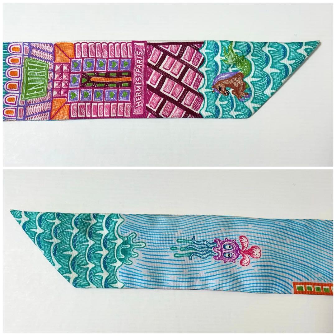 早い者勝ち！】HERMES ツイリー スーパーシルククエスト マルチカラー