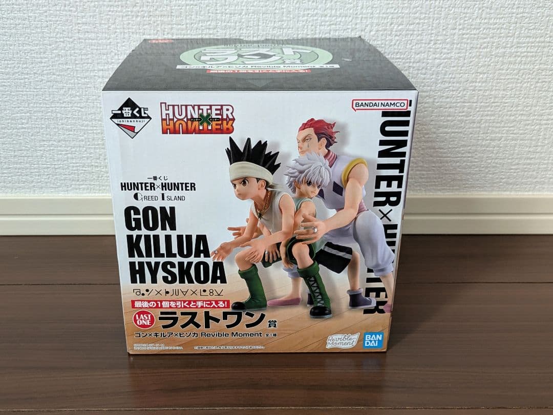 HUNTER×HUNTER 一番くじ ラストワン賞 ゴン×キルア×ヒソカ FIG] ラストワン賞 ゴン×キルア×ヒソカ Revible Moment 一番くじ