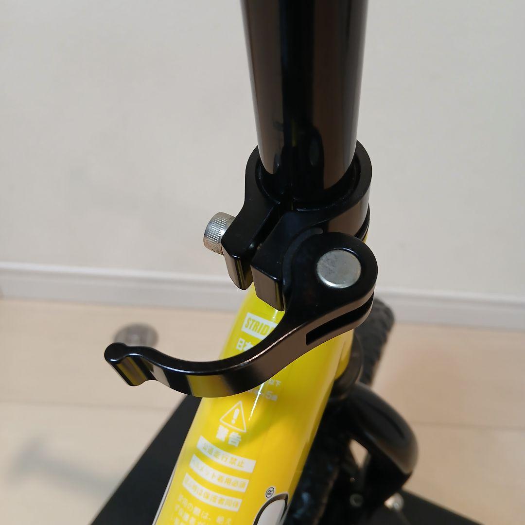 ストライダー イエロー バランスバイク【ロッキングベース付き