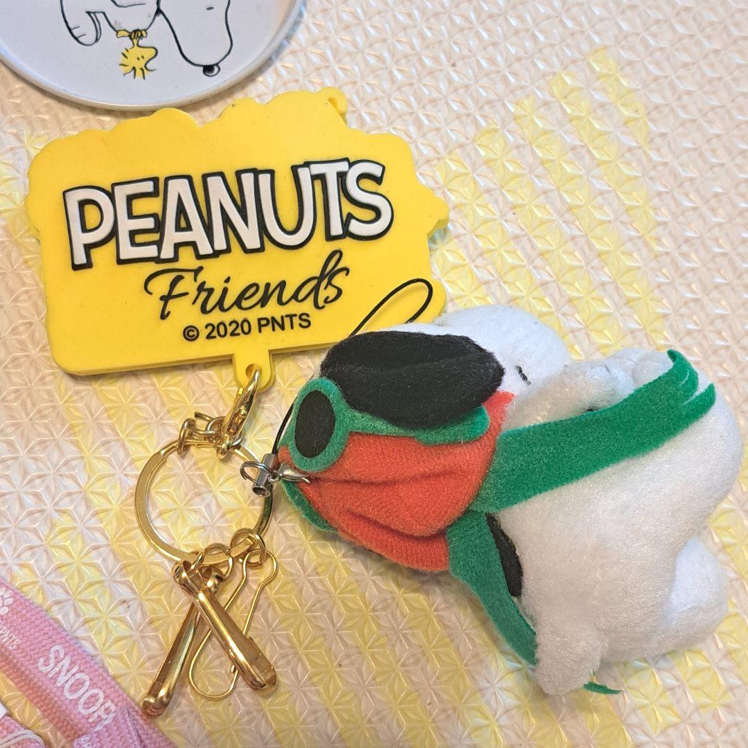 福袋☆スヌーピーまとめ売り セット ぬいぐるみ キーホルダー フィギュア