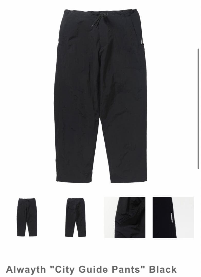 人気 商品 通販ファッション - Alwayth 