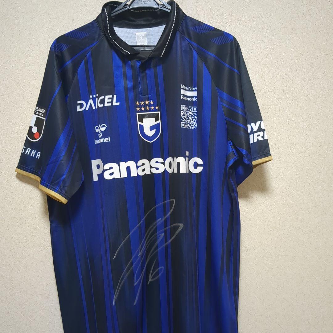 新品 ガンバ大阪 襟付きhummel サッカーユニフォーム 黒川圭介サイン
