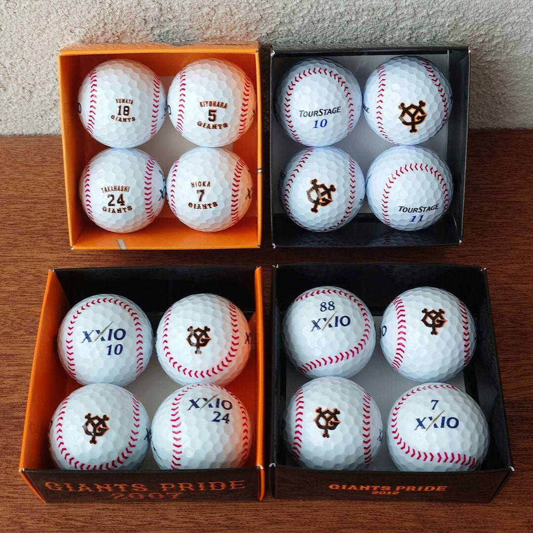 読売ジャイアンツ】記念ゴルフボール16個セット - メルカリ