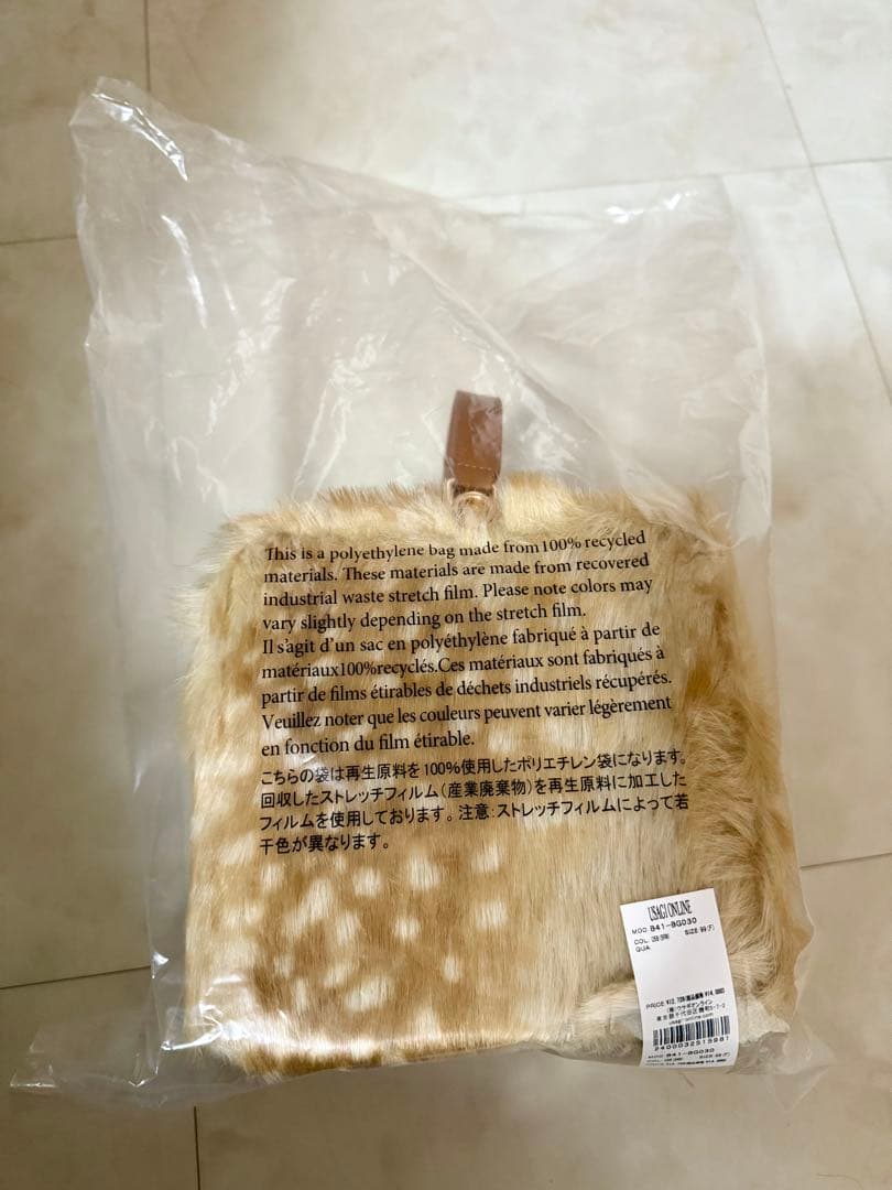 Bibiy B. FUR BOX BAG バンビ ショルダーバッグ 公式 新品 - メルカリ