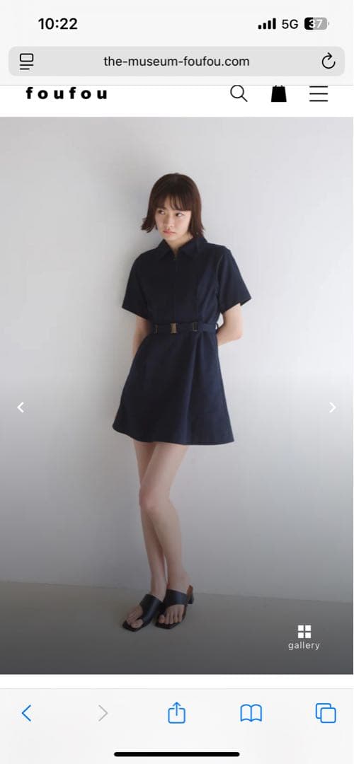 foufou mini dress mona