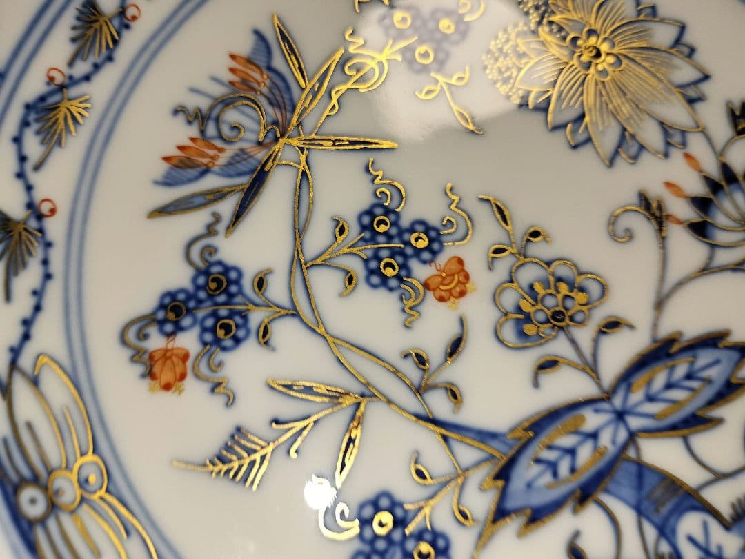 少々難あり《18cm》一級品 Meissen マイセン 朱金オニオン プレート皿