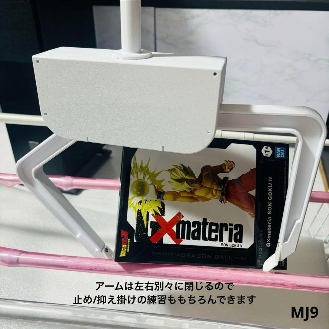 激レア】UFO9 純正 ユニットカバー 付き！ 自作 アームユニット M