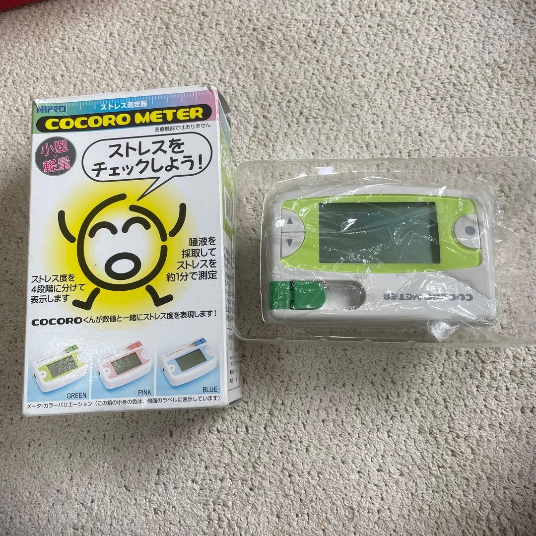 ニプロ ストレス測定器ココロメーター唾液アミラーゼモニター 本体