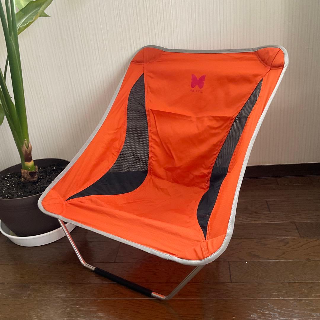 ALITE mayfly chair エーライト　オレンジ Mayfly Low Ground Chair – GrandTrunk