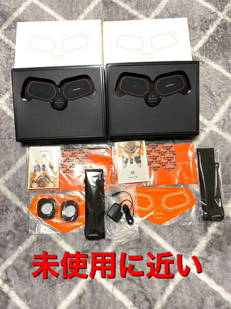 未使用に近い】シックスパッド ボディフィット2充電式新品ジェルシート付き