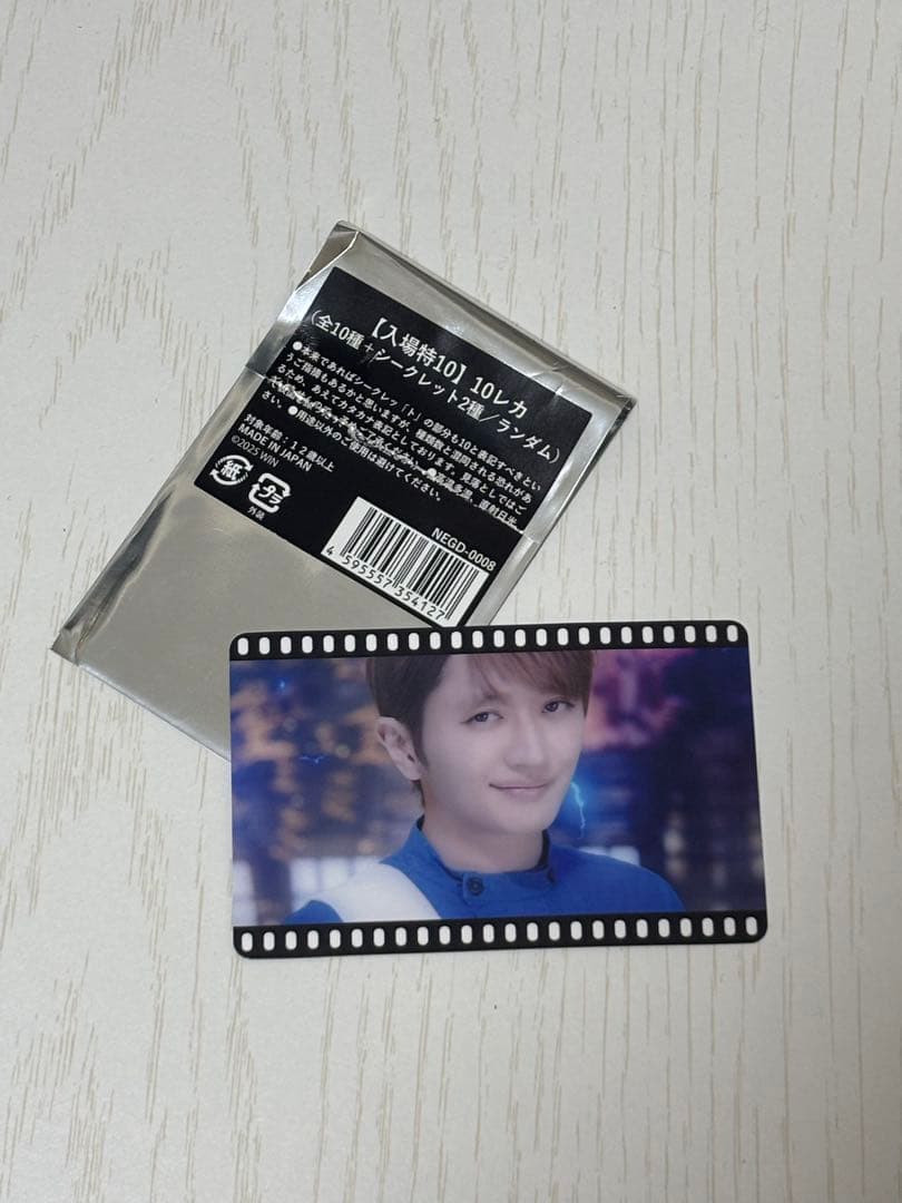 Nissy Entertainment 映画特典 トレカ10レカ - メルカリ