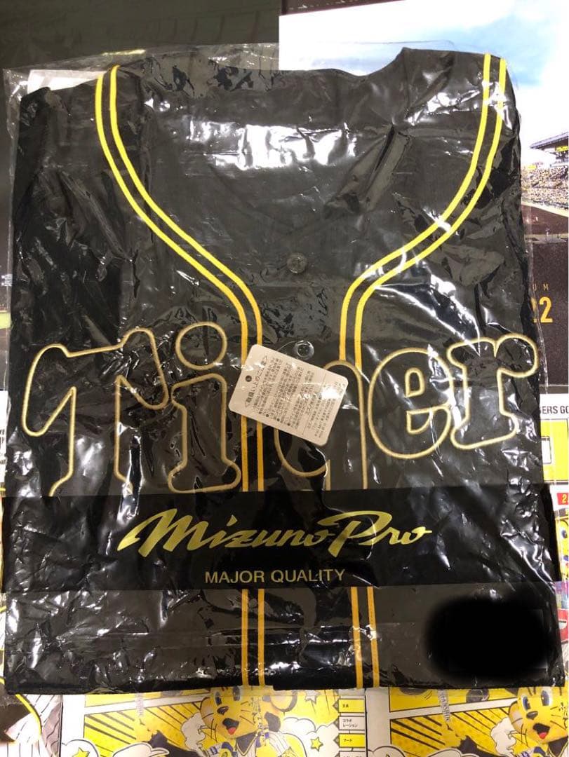 値下げ。阪神タイガースファンクラブダイヤモンドプラス 202