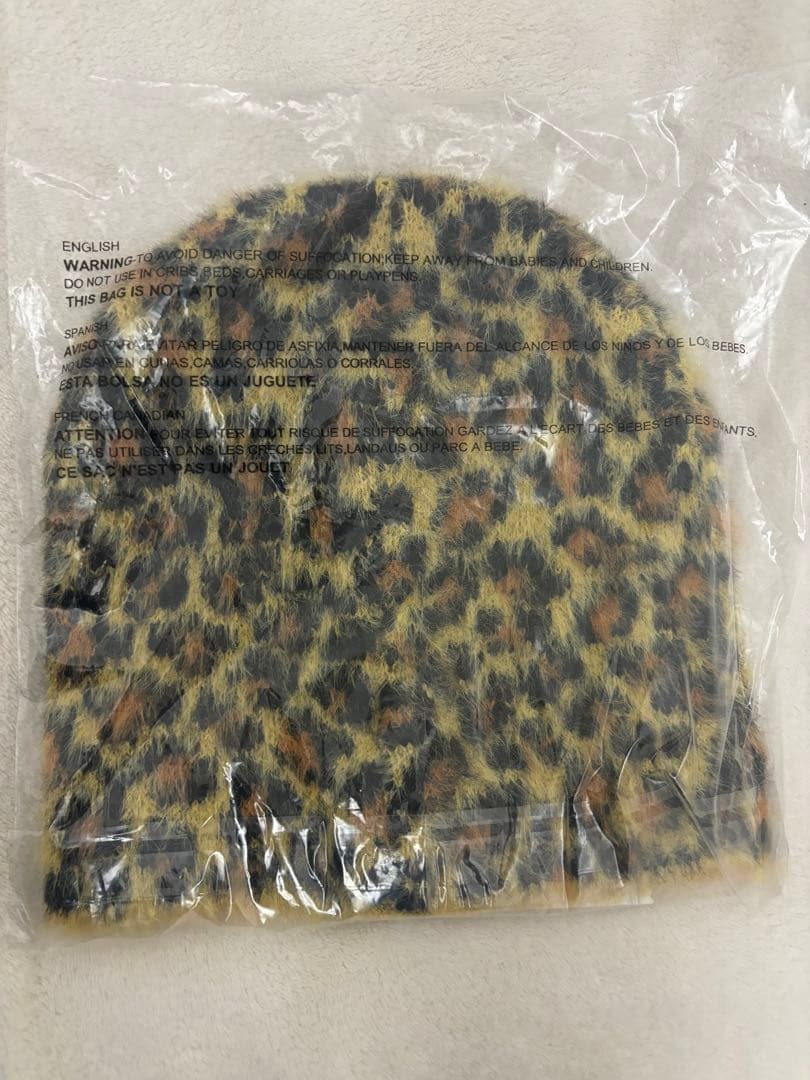 STUSSY スカルキャップ レオパード イエロー ニット帽 新品【値下げ】