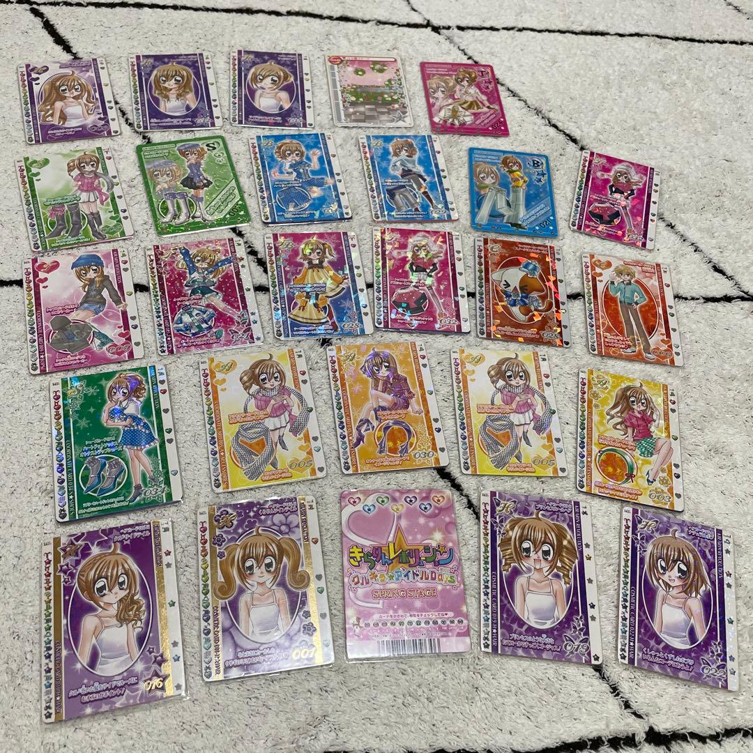 きらりんレボリューション カードゲーム 着せ替え まとめ売り 183