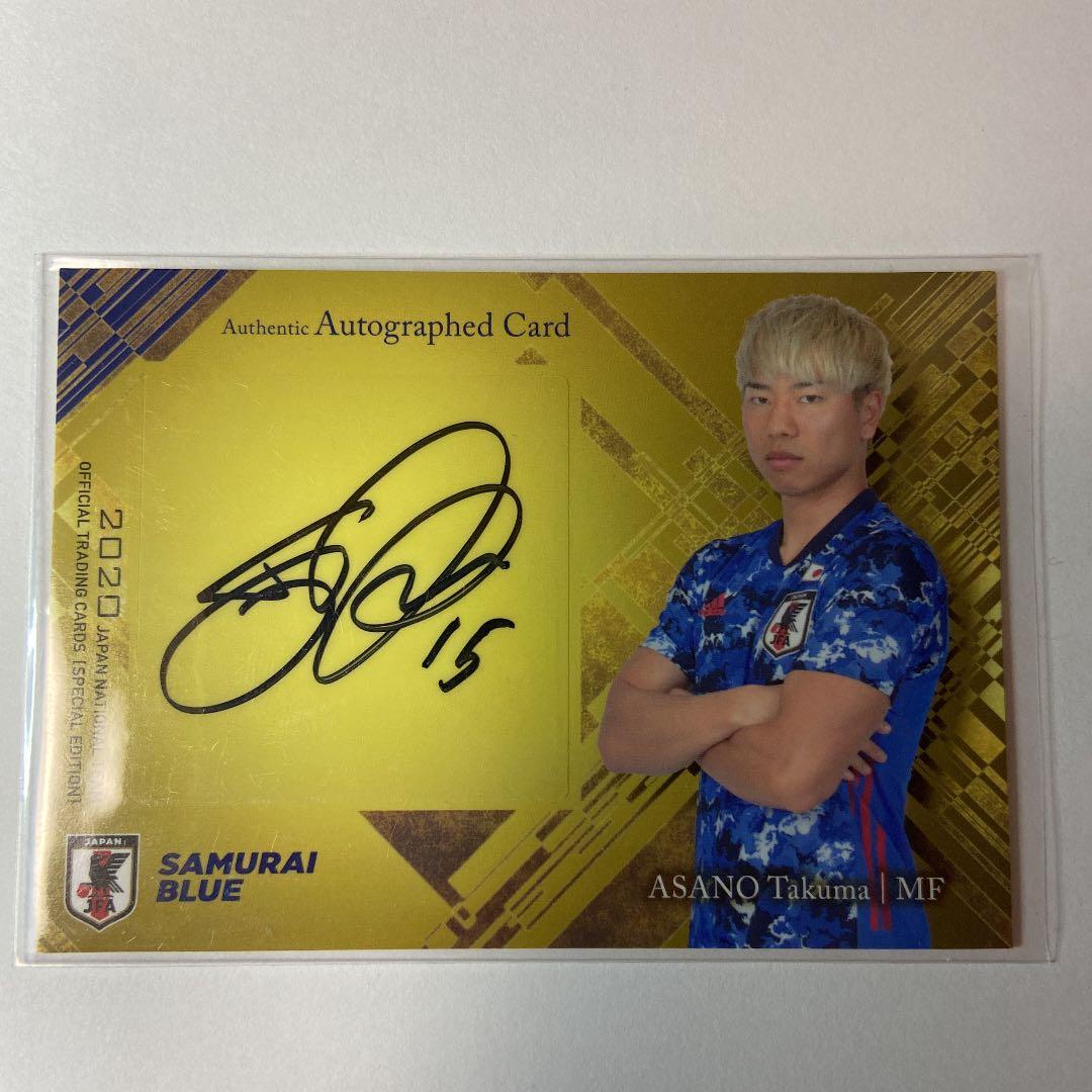 サッカー日本代表　浅野拓磨　直筆サインカード ミントモール / 検索結果 日本代表 スポーツカード【シングル】 > 国内