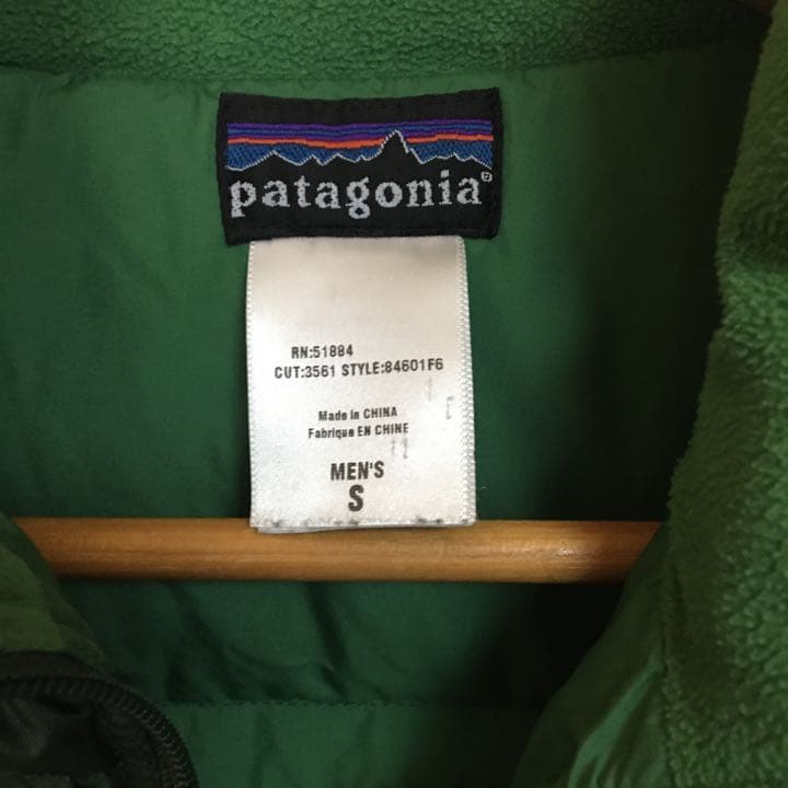 即完売最終90sレアパタゴニア Patagonia ダークグリーン ダウンJK