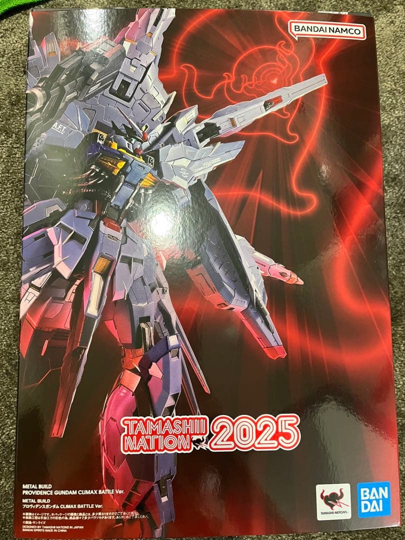 メタルビルド プロヴィデンスガンダム CLIMAX BATTLE Ver. METAL BUILD プロヴィデンスガンダム CLIMAX BATTLE Ver. | 魂ウェブ