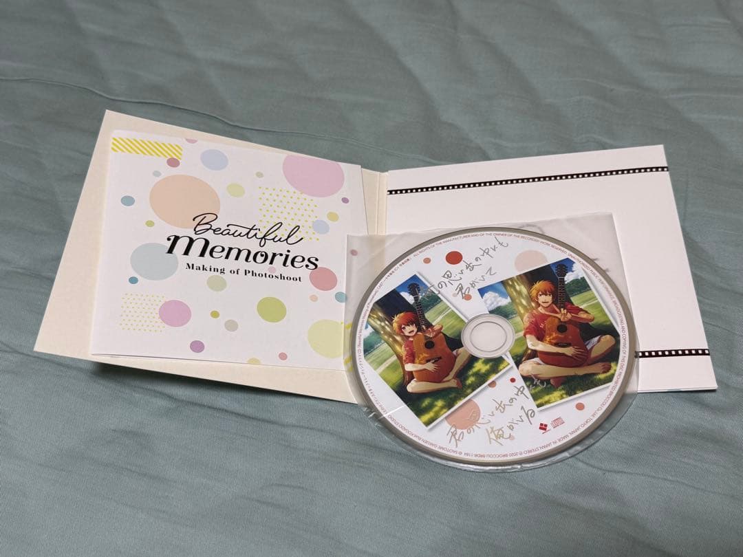 うたプリ ドラマCD Beautiful Memories 一十木音也 - メルカリ