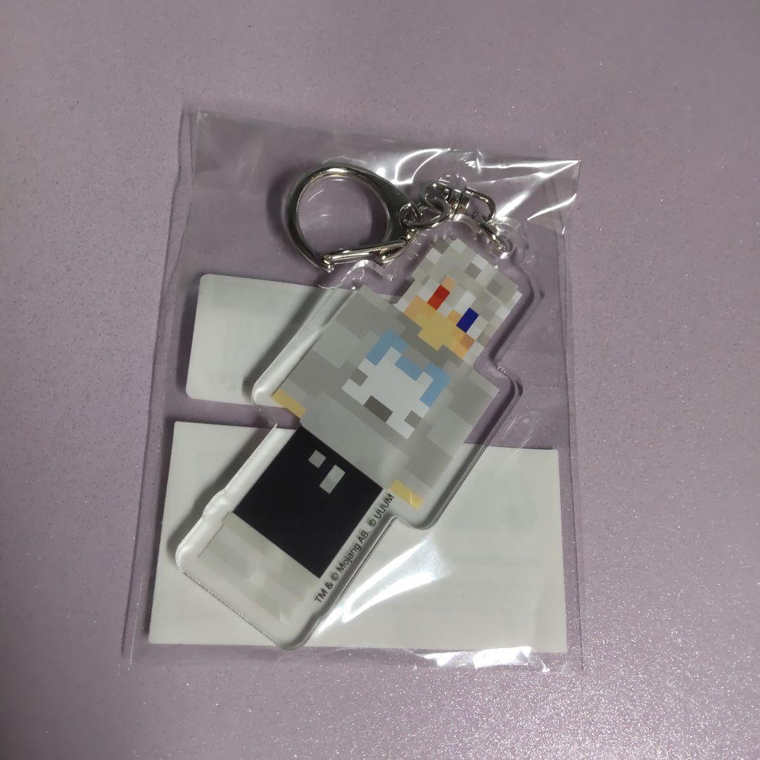 カラフルピーチ マインクラフト トレーディングアクリルキーホルダー