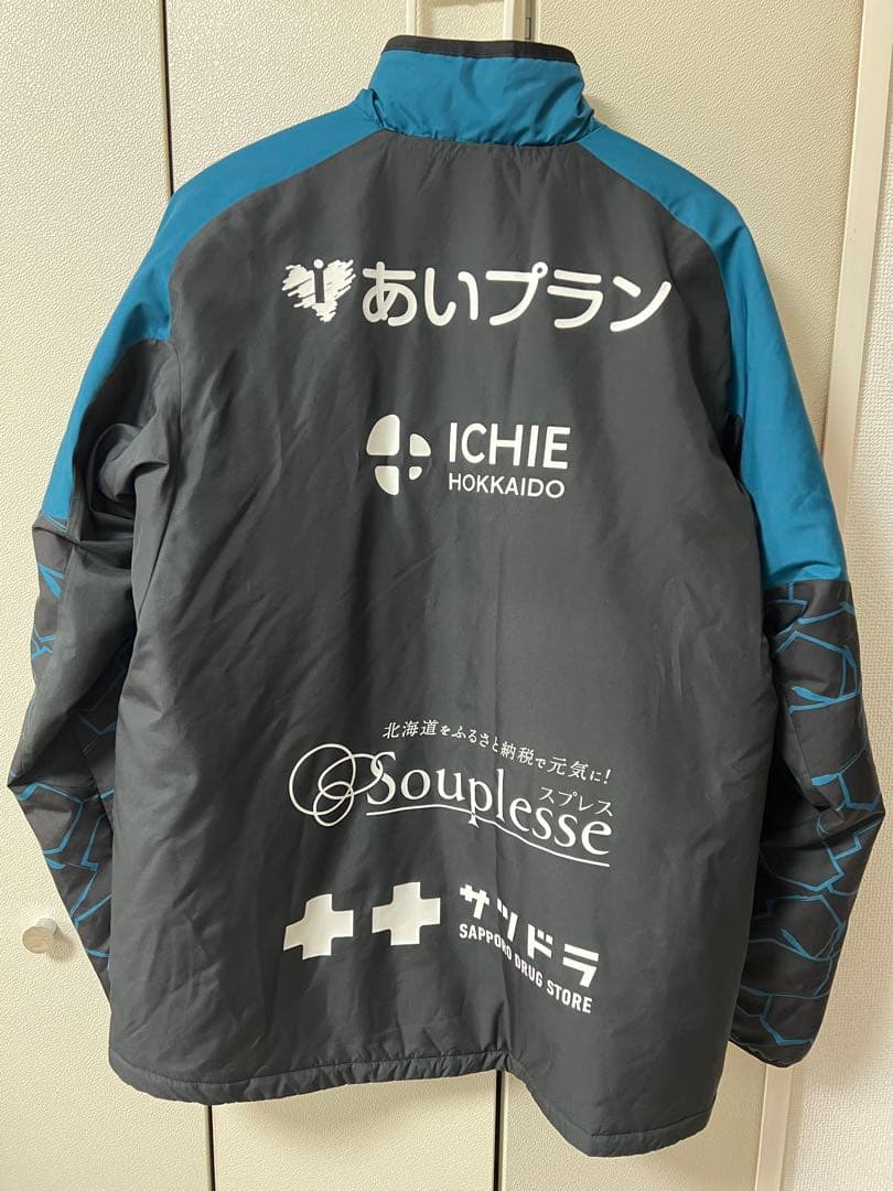あ*し様 【美品】北海道コンサドーレ札幌 2025 ウォーマーシャツ 2XL