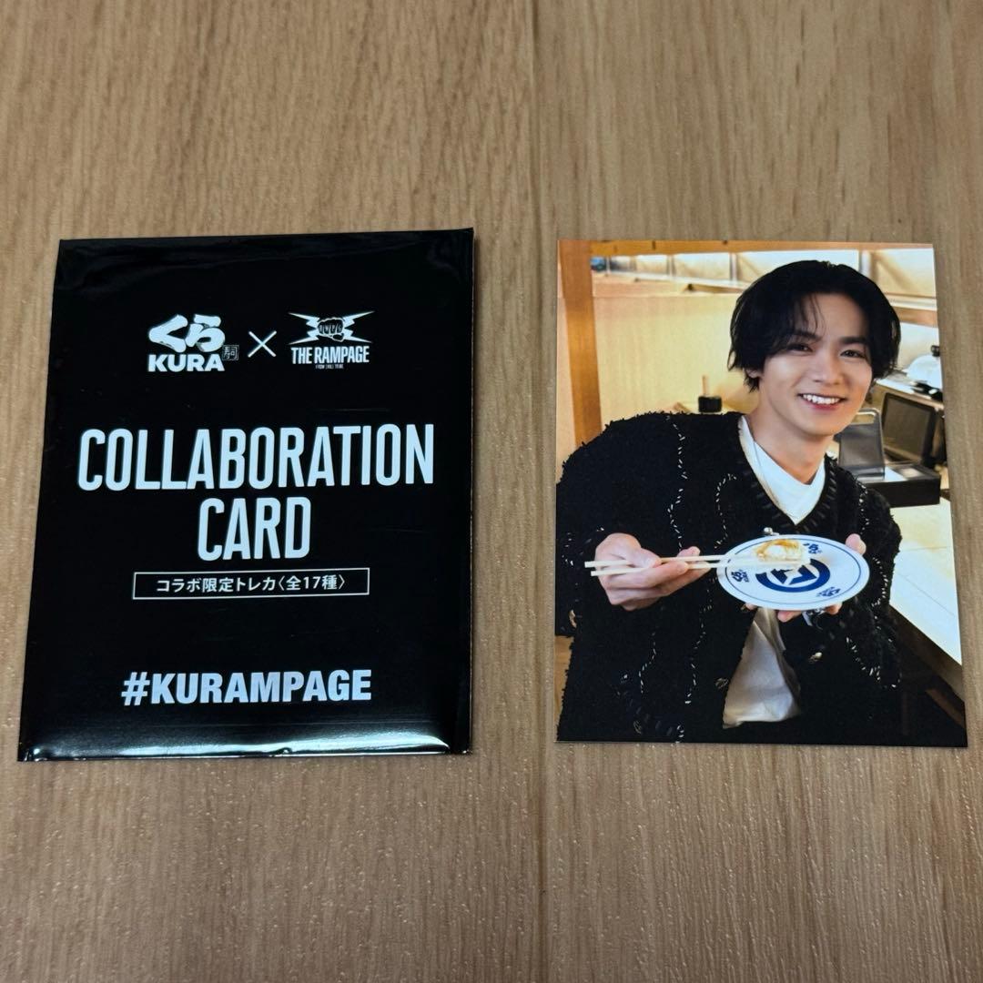 THE RAMPAGE 川村壱馬 コラボ限定トレカ - メルカリ