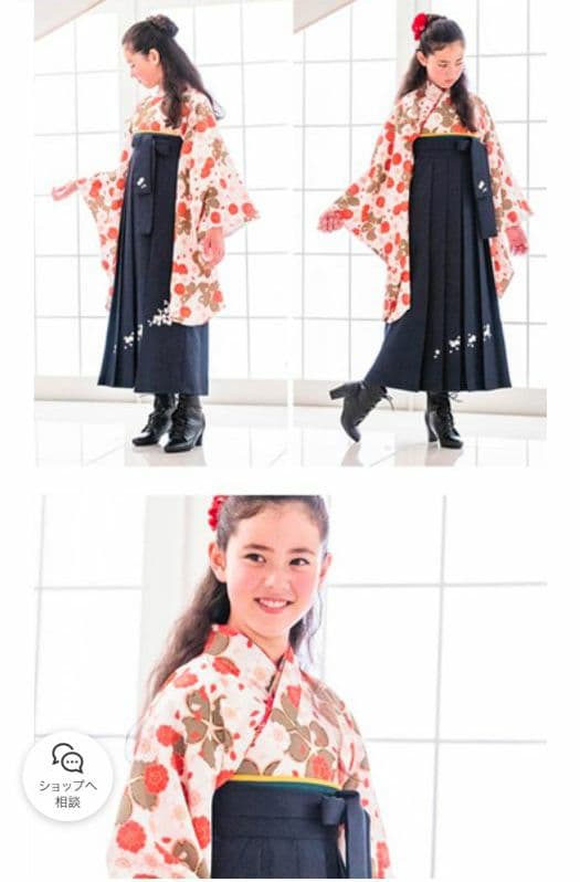 キャサリンコテージ 袴セット 肌襦袢つき 110cmキャサリンコテージ 袴