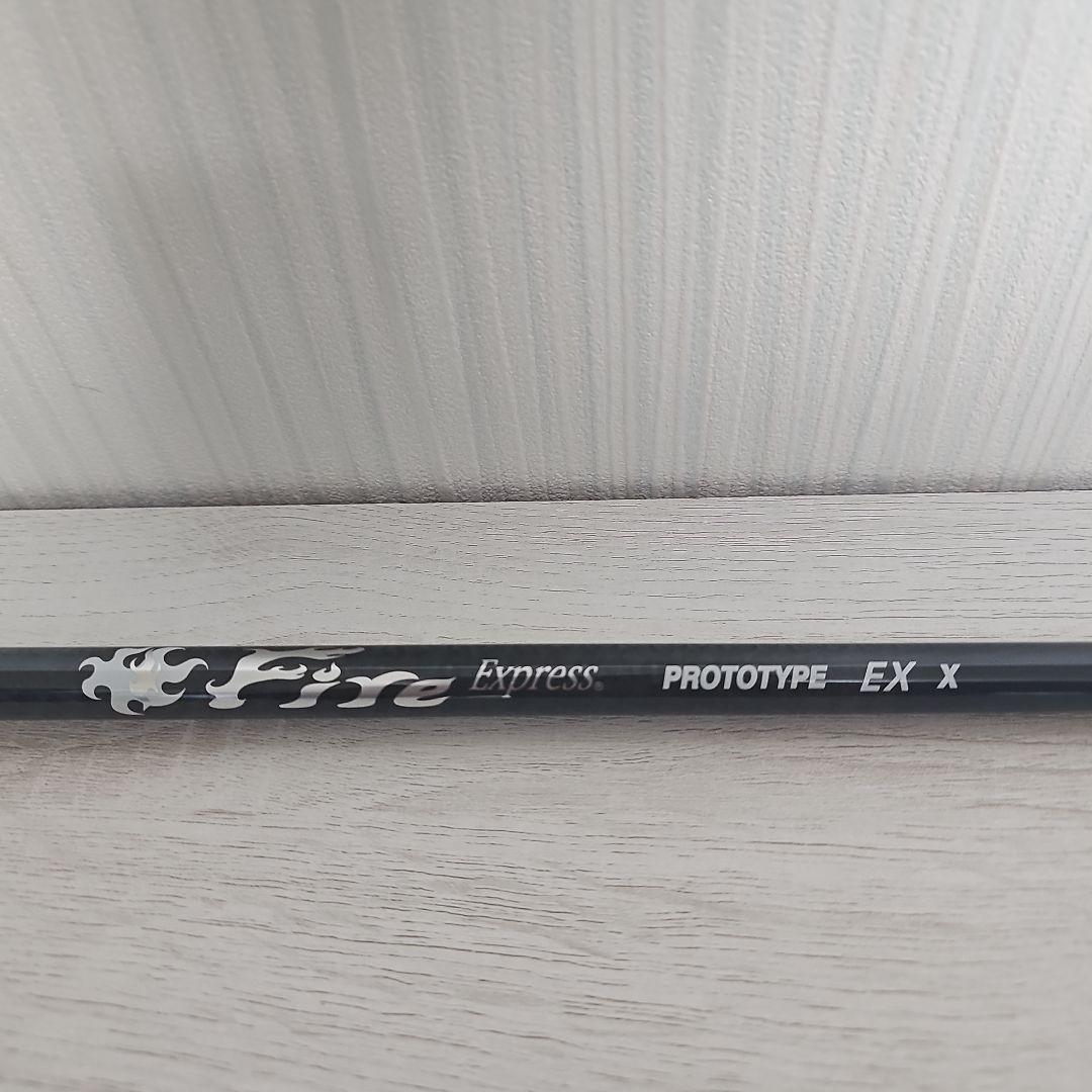 Fire Express PROTOTYPE EX X シャフト ファイアーエクスプレス プロトタイプ イーエックス シャフト【ゴルフ