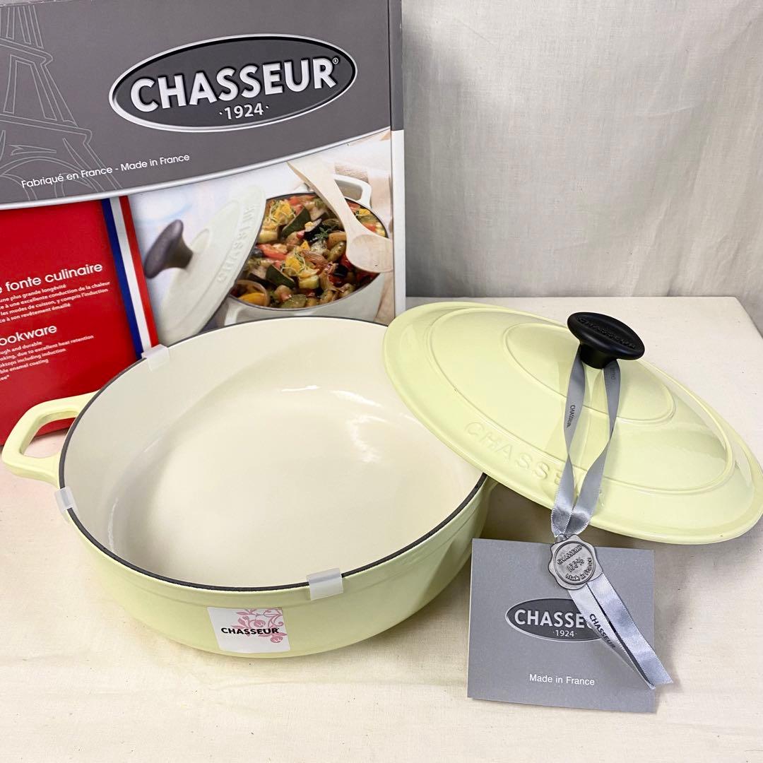 新品未使用！SHASSEUR シャロータイプ キャンセル 24cm - メルカリ