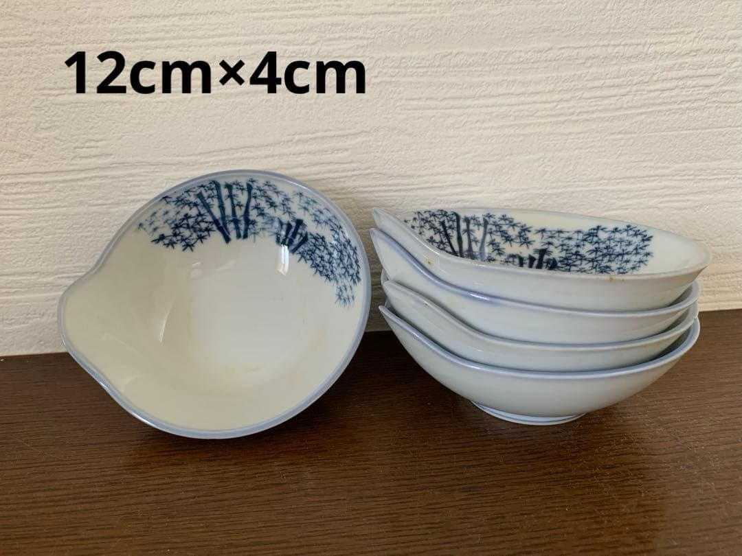 有田焼 水吉陶園 若竹食器セット② 57個他 - メルカリ