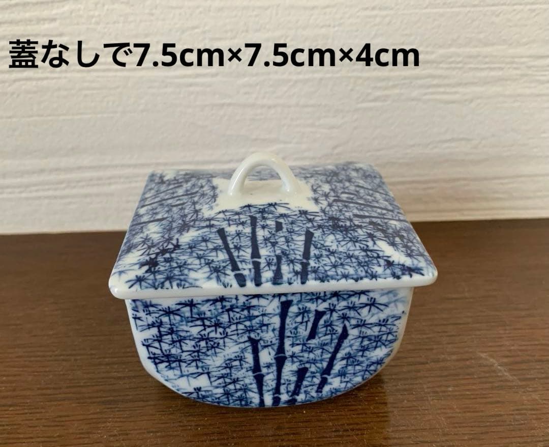 有田焼 水吉陶園 若竹食器セット② 57個他 - メルカリ