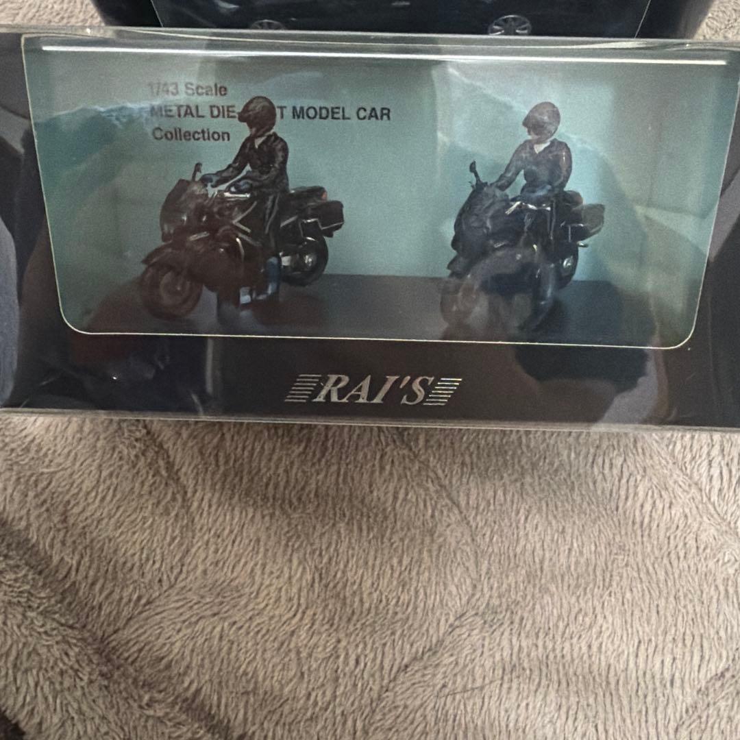 1/43 レイズ ホンダ VFR800P 警察 自動二輪車 HONDA 白バイ - メルカリ