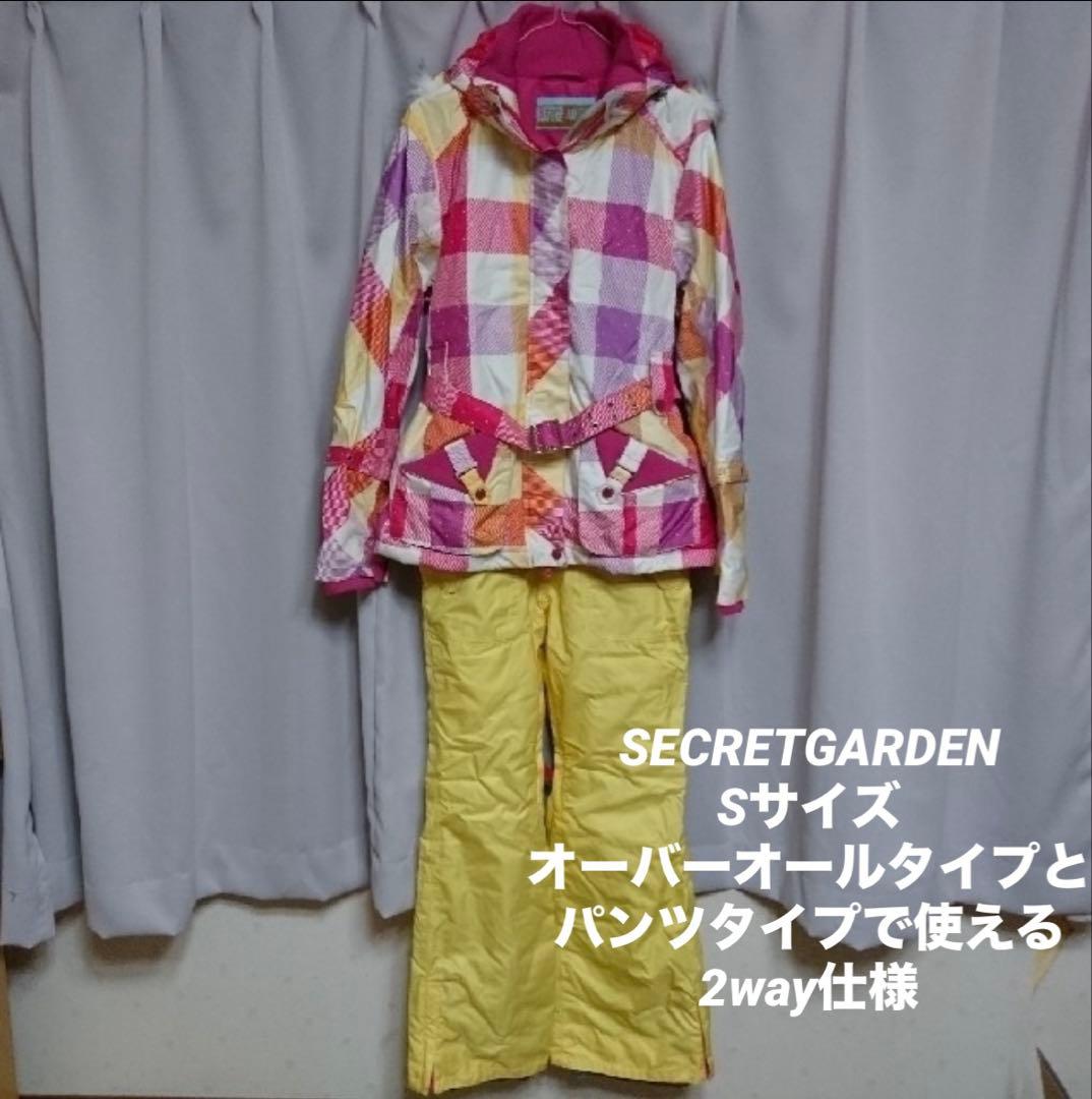 SECRET GARDEN スノーボードウェアセット Sサイズ スノボ スキー Amazon.co.jp: [SECRET GARDEN] スノーボードウェア レディース スキー
