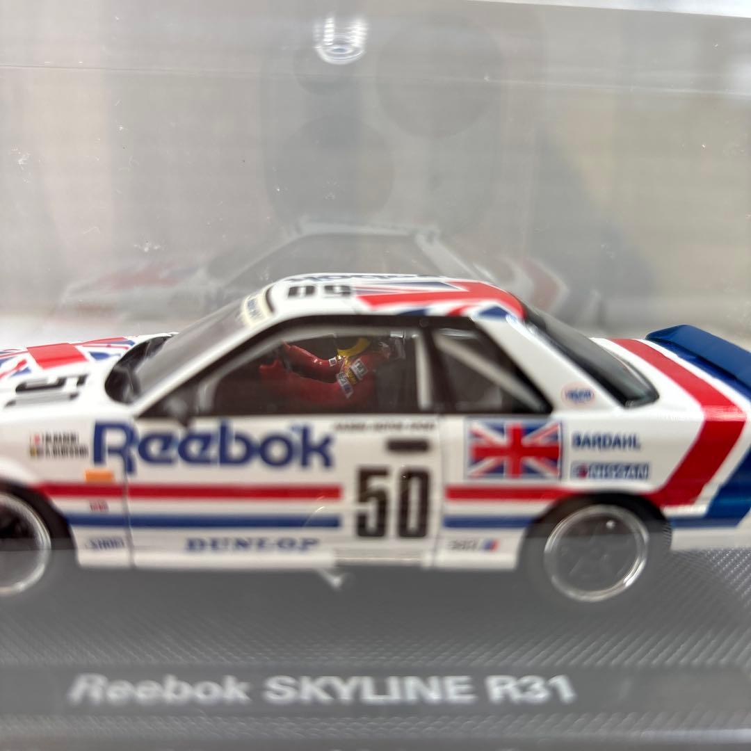 トミカエブロ（絶版品）リーボックスカイラインR31（長谷見