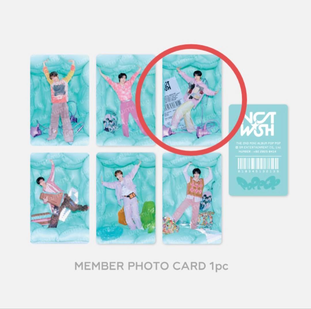 NCT WISH ユウシ フォトカードホルダーセット トレカケース poppop