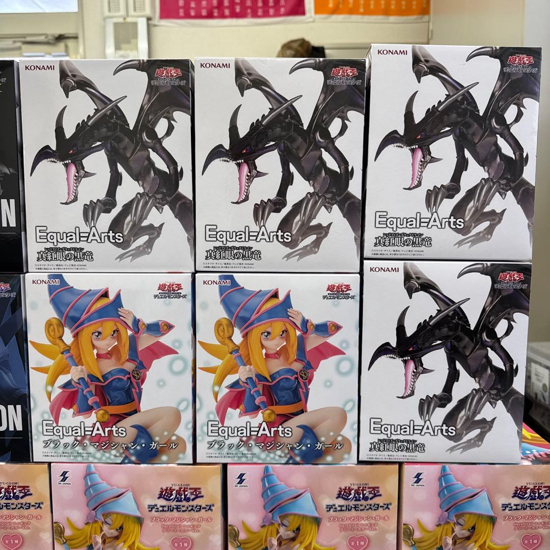 遊戯王フィギュアまとめ売り17個 - メルカリ