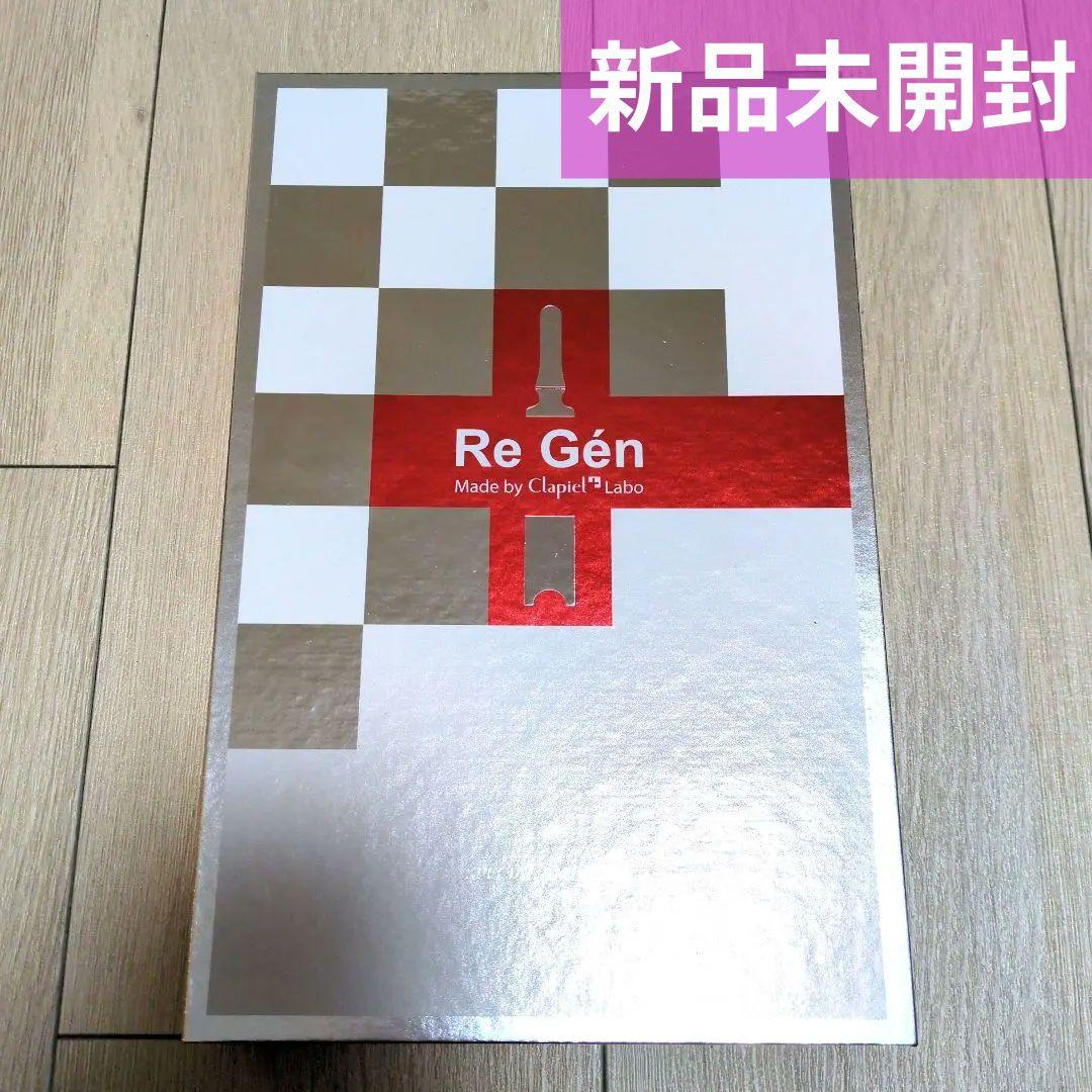 新品】Re Gen リジェン スペシャル AP アンプル美容液 4ml×10個 - メルカリ
