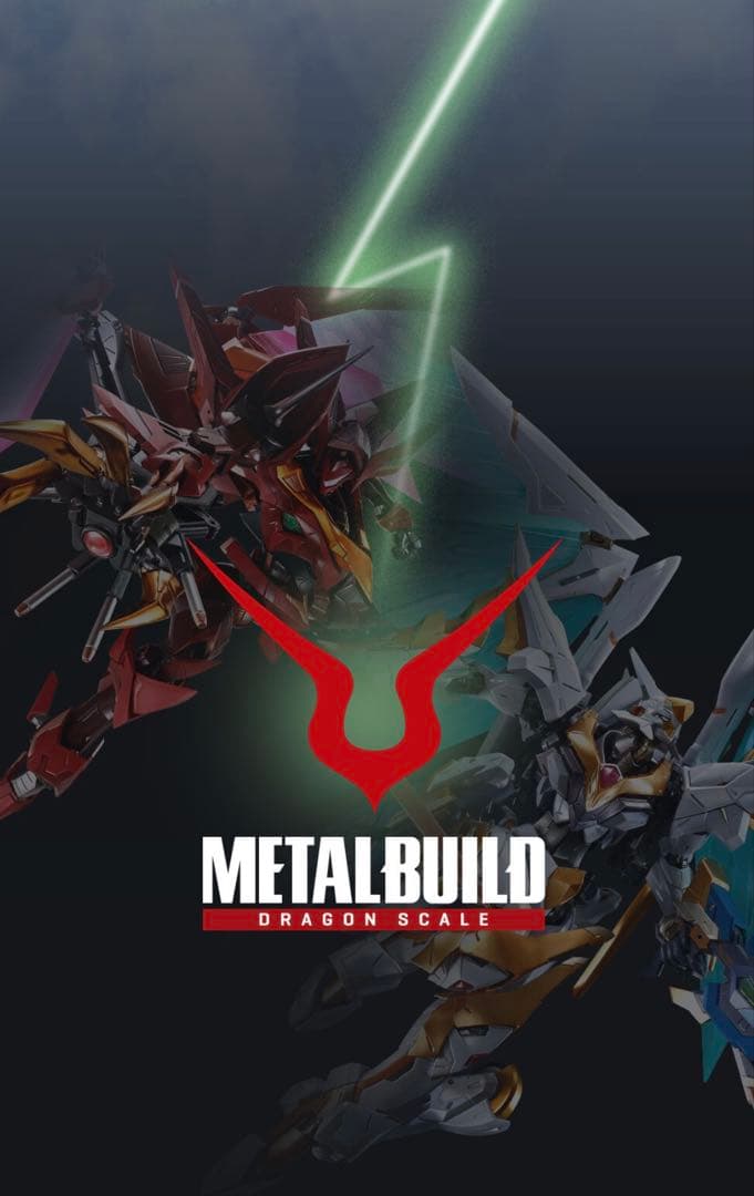 LBUILD ランスロットアルビオン　紅蓮聖天八極式【新品未開封】 メタルビルド 紅蓮聖天八極式 ランスロットアルビオン メタルビルド