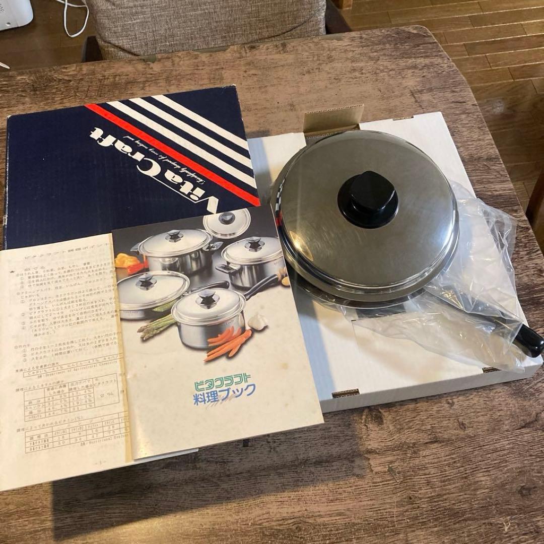 未使用箱入】VitaCraft ビタクラフト 5層 フライパン No.5310 - メルカリ